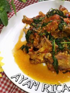 Foto resep 32. Ayam rica-rica kemangi