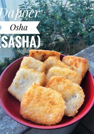 Foto resep Gemblong / jadah goreng / Uli ketan goreng