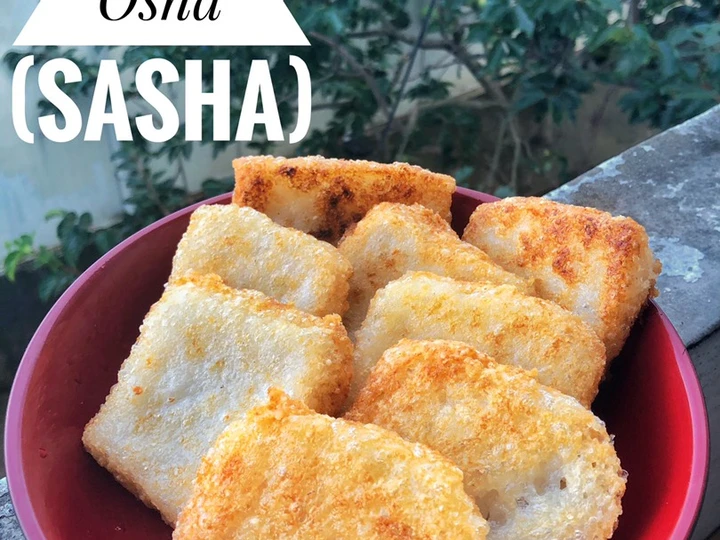 Langkah Mudah untuk Membikin Resep Gemblong / jadah goreng / Uli ketan goreng yang  Bikin Ketagihan Anti Ribet, Sempurna