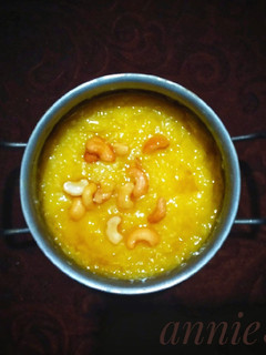 A picture of Moong dal,rice sweet pongal recipe...
