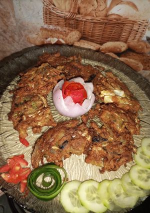 A picture of Pakoray.