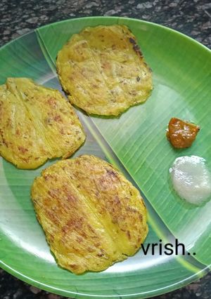 🌱हळदीच्या पानातील पानगी रेसिपी चे मुख्य फोटो 