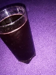 A picture of Zobo.
