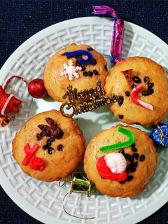 A picture of Chocolate Chips Cookies.