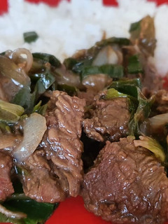 Una foto de Carne Mongoliana