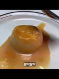 Persimmon Pudding