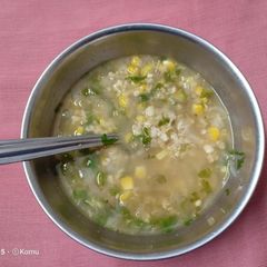 A picture of Lemon Coriander Oats.