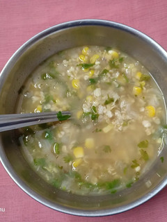 A picture of Lemon Coriander Oats.