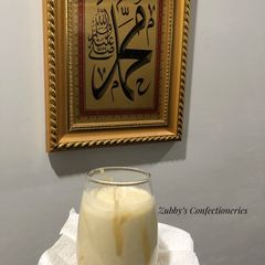 A picture of BANANA SMOOTHIE 🍌.