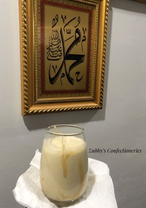 A picture of BANANA SMOOTHIE 🍌.