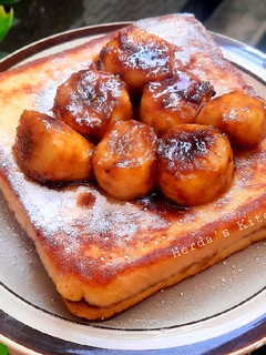 Foto resep Banana Caramel Toast