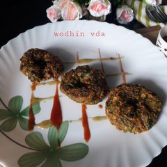 Wodhin vda A picture of Wodhin vda.