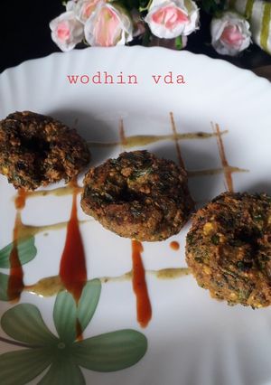 A picture of Wodhin vda.