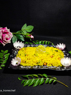 A picture of Kanda Poha.