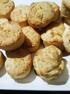 Una foto de Scones de que parmesano