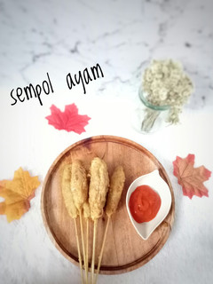 Foto resep 99.Sempol ayam
