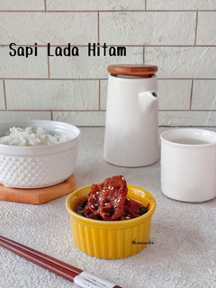 Foto resep Sapi Lada Hitam