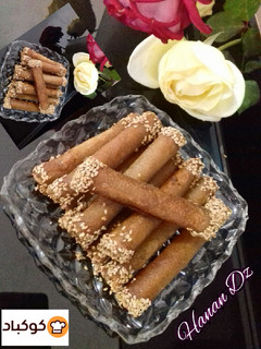 صورة لوصفة سيڨار
