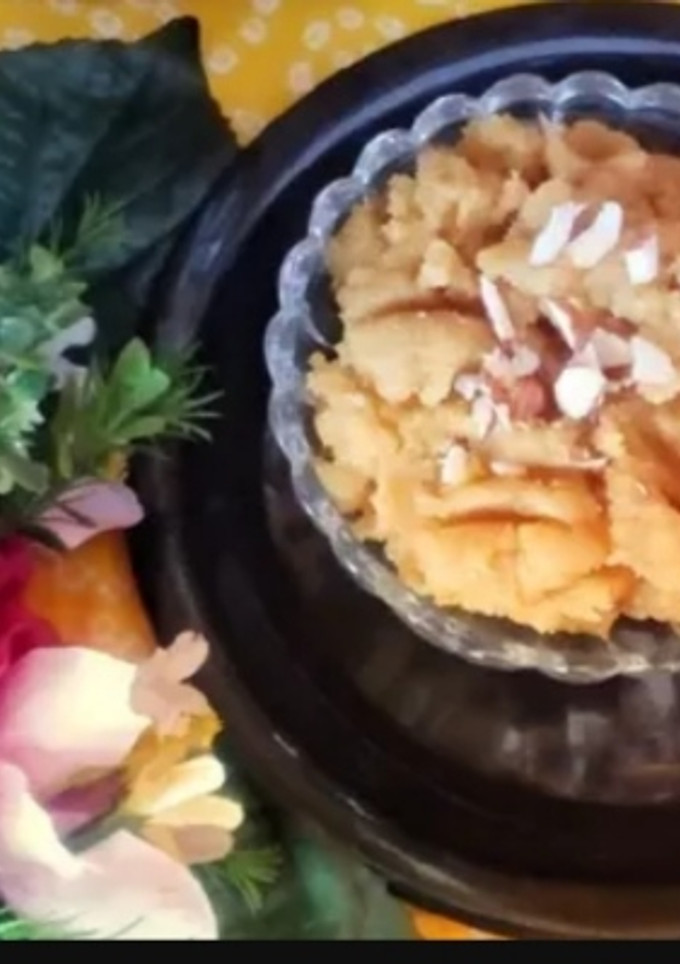 A picture of Moong dal halwa.