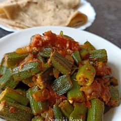 Achari Bhindi A picture of Achari Bhindi.