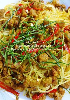 รูปของ สปาเก็ตตี้ผัดคั่วกลิ้งไก่สับ