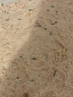 Una foto de Dip de pollo