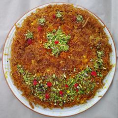 A picture of Kunafa.