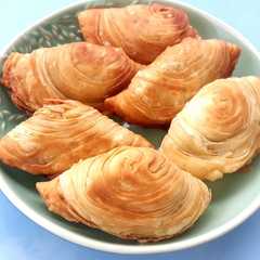 A picture of Pastel karipap.