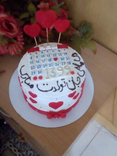 عکسی از دستور کیک تولد تقویم دار 💝
