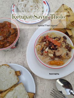 Foto resep Paket syawalan (ketupat sayur tholo)