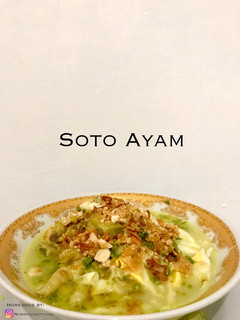 Foto resep Soto Ayam