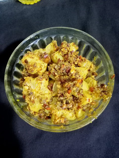कमरख का अचार (Kamrakh ka achar recipe in Hindi) रेसिपी मुख्य फोटो