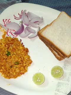 A picture of Paneer bhurji.