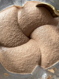 Foto de Gelado de Banana e Cacau