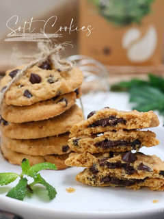 Foto resep Chocochips soft cookies gluten free