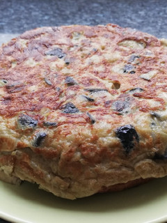 Una foto de Tortilla de Berenjena