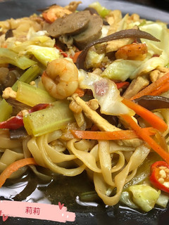 Foto resep Mie goreng Shirataki
