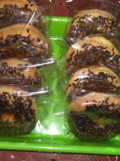 Foto resep Donat Sederhana