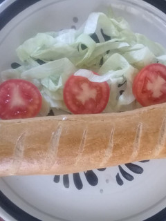Una foto de Pan rústico natural. (Baguette)