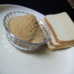 A picture of DIY Bread Crumbs.