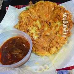 A picture of Fuyunghay.