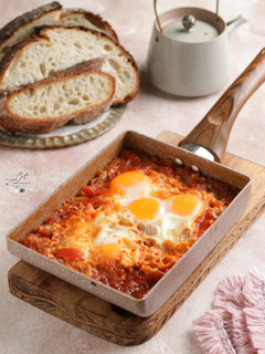 Foto resep Shakshuka