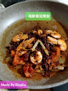 海鮮番茄燉飯 的食譜成品照片