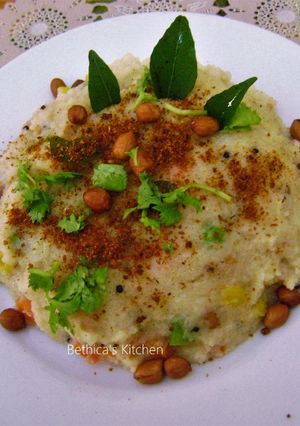A picture of Vegetable Upma.