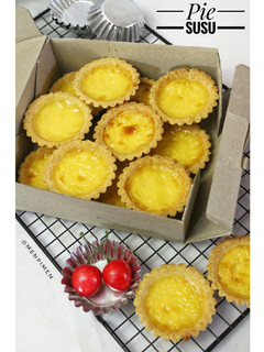 Foto resep Pie Susu (egg tart)
