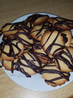 Una foto de Galletas con chocolate facilísimas