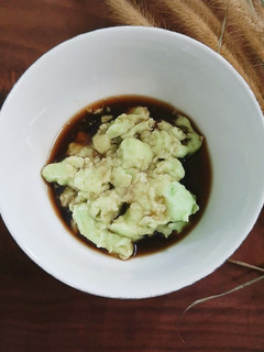 Foto resep Bubur Sumsum