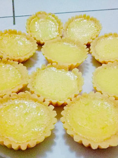 Foto resep Pie Susu