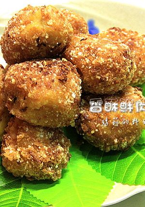 瑪莉廚房：香酥鮮肉湯圓 的食譜成品照片