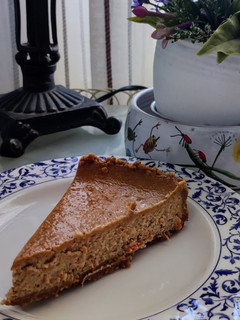 Una foto de Tarta de queso y zanahoria asada